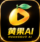 隐私守则
